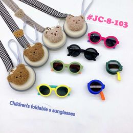 Traveling Round Frame Folding Children's Fashionable Silicone Polarized Light Portable Baby Sunshade Eye Protection Sunglasses L2405