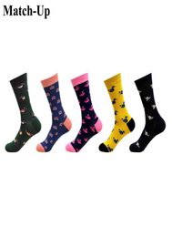 MatchUp Men039s socks animal Duck Swan design Novelty Sock combed cotton funny Socks big size5 PairsLot US 75124247284