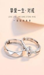 Love Life S925 Sterling Silver Couple Ring A Pair of Men and Women Wedding Ring Niche Design Valentine039s Day Gift1996135