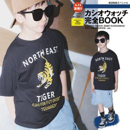 2024 Summer Japanese Childrens Little Tiger Cartoon Printed T-shirt Big Boy Pi Shuai Trendy Short Sleeve T-shirt Cotton 240517