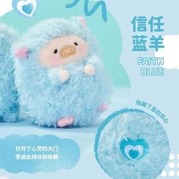 Blind box LULU Rainbow Sheep Plush Series Plush Mystery Box Kawaii Model Action Anime Figures Caja Misteriosa Random Guess Bags Figure Y240517