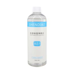 Microdermabrasion Style Hydra 3 X 400Ml Facial Serum For Water Dermabrasion Skin Cleansing Machine Aqua Peeling Solution Per Bottle Ce