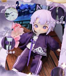 Blind box New Pre-sale Nagi Beast 3rd Generation Dragon Journey Season Series Cute Doll Bjd 12 Point Doll Movable Doll Gift Y240517