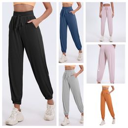 Lul Summer Cool Sunscreen Sports Pants Loose leggings casual yoga pants Breathable fitness running yoga suit