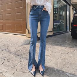 Women's Jeans Korean Flared Women Fashion Fitness Long Split Denim Trousers Y2k Bell Bottom Female
