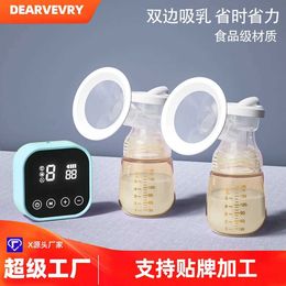 Breastpumps DEAREVERY Electric Breast Pump Double layer Comfortable Massage Milk Collector Automatic Milk Receiving Equipment d240517