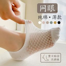 Thin cotton in spring and summer online celebrity breathable anti-slip invisible female boat socks slip off with shallow socks 240517