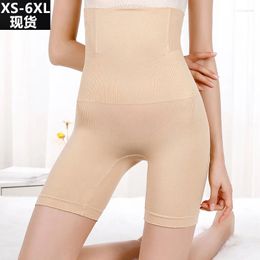 Women's Shorts Women Shaper Yoga High Waist Body Underwear Slimming Shapewear Tummy Control Knickers Panty Seamless Boyshort