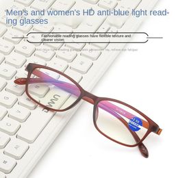 Sunglasses Anti Blue Light Reading Glasses For Women Small Square Eyeglasses Frame Men Plastic Lightweight Reader Magnifying Glass Ocul 279S