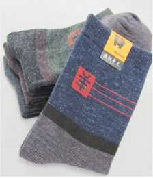 Whole8 4 pairs of Mens Autumn Edition thick Imitated rabbit wool socks men socks long socks male Sports keep warm ship8413270