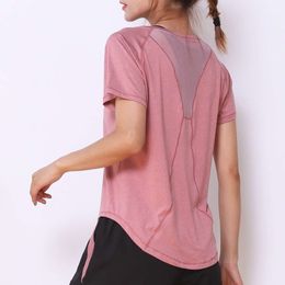 Ladies Sportswear Yoga Wear Women Loose Quick-Drying Clothes Running Fiess Short-Sleeved t-Shirt L2405
