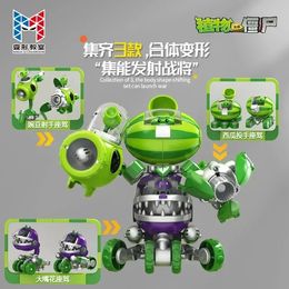 Plants vs. Zombie Melon Fult Peanut Shop Mixed Soup Riding Assembly Transforming Toys Boy Robot PVC Pattern Childrens Gift 3-in-1 240513