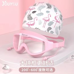 Womens printed waterproof swimming goggles set with silicone long hair large swimming cap Nataion diving goggles equipment 240429