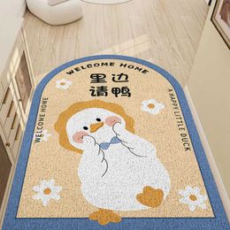 Carpets Cartoon entrance silk circle floor mat carpet household anti slip PVC can be cut into the door H240517