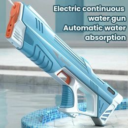 Large Capacity Electric water gun Automatic Induction Water Absorption Beach toy Pool Games Adults Children Blaster 240509