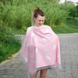 Nursing Cover Mothers feeding care pad pregnant womans breast cotton household cover apron shawl anti-aircraft breastfeeding cover d240517