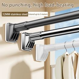 5M Long Shower Curtain Rod Adjustable Stainless Steel Tension Pole Anti Slip Telescopic for Bathroom Window Wardrobe Bracket 240516