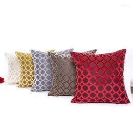 Pillow Flocking Three-dimensional Circle Geometric Pillowcase Blended Cover Modern Minimalist Home Decoration