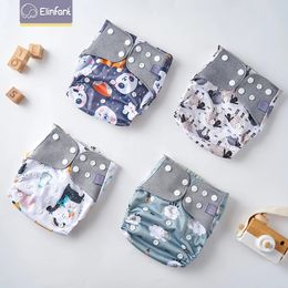 Elinfant Wholesale 4pcsset Washable Baby Nappies Grey Mesh Cloth Diaper Adjustable Reusable Pocket Diapers 240509