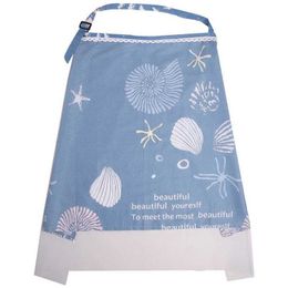 Nursing Cover 100x70cm nursing cover cotton mothers corner breathable breastfeeding cover baby feeding outdoor privacy apron handcart blanket d240517