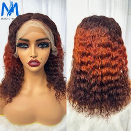 200% Density Water Wave Bob Human Hair Wigs For Black Women 13x4 Lace Frontal Coloured With Baby 10-16 Inches