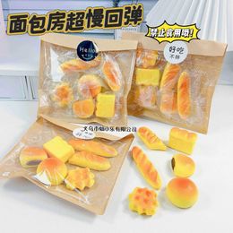 10PCS Decompression Toy New Simulated Food Play Moist Soft Slow PU Rebound Bread Toys Childrens Decompression Pinch Music Fidget Toys Funny Gifts