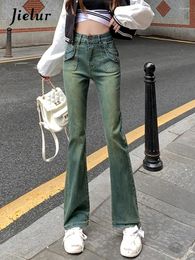 Women's Jeans Retro Blue Female Skinny High Waist Denim Pants Women Vintage Streetwear Flare Korean Fashion Trouser