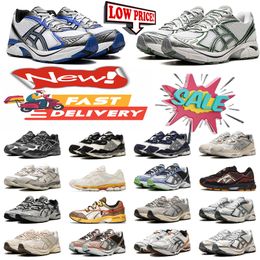 2024 best quality Marathon Running Shoes Designer Oatmeal Concrete Navy Steel Obsidian Grey Cream White Black Ivy Outdoor Trail Sneakers