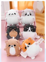 Wholesale of cross-border cartoon loyal dog, eight male firewood dog plush toys, small-sized dog dolls, pressed bed dolls, gifts