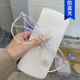 Transparent Computer Glasses Frame Women Men Anti Blue Light Round Blackout Optical Lenses 240507