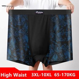 Underpants High Waisted Men Boxers 8XL 9XL Printing 140KG Plus Size Underwear Loose 10XL Overlarged Male Shorts Soft Boxershorts