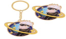 Anime Jujutsu Kaisen Gojo Satoru Enamel Alloy Keychain Keyring Key Chains Badge Brooch Pin Cosplay Clothes Lapel Accessories2731165
