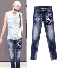 Distressed Jeans Womens Ripped Knee Zipper Hem Fade Wash Effect Denim Pencil Pants Ladies 34295809971