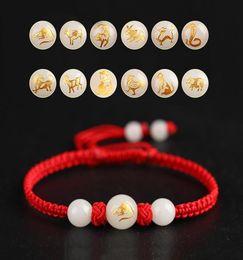 Charm Bracelets Chinese Zodiac Animals Bracelet Unisex Handmade Braided Red String Bring Lucky Luminous Stone Adjustable Size Gift4757717