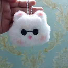 2024 Hot 7cm Anime Jujutsu Kaisen Satoru Gojo White Cat Plush Pendant Cosplay 10cm Pet Cute Stuffed Doll Keychain Bag Decoration Toy