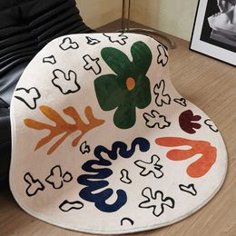 Carpets Circular imitation cashmere carpet household plush thickened living room bedroom floor dirt resistant bedside blanket slip and cool insulation H240517