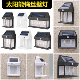 Solar Outdoor Wall Lamp Human Body Induction Three-Mode Tungsten Wire Wall Lamp Garden Villa Waterproof Small Night Lamp Lighting