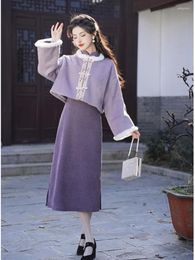 Work Dresses Chinese Style Fashion Improved Cheongsam Suit For Women Autumn Winter Plush Wool Dress Set 2-piece Female Elegant Streetwear