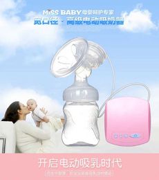 Breastpumps Miss Baby Electric Milk Pump with High Single sided suction and Automatic Massage for Milk Prolagogue Electric Milk Machine d240517