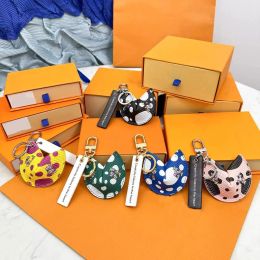 Lanyards Fashion PU Leather Fortune Cookie Keychain Floral Charm Car Bag Accessory with Gift Box, Unisex