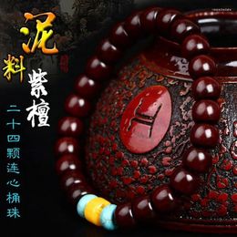 Strand India Lobular Rosewood Barrel Bead Lady Chain Apple Mud Material Text Play Buddha Hand String Manufacturers Wholesale