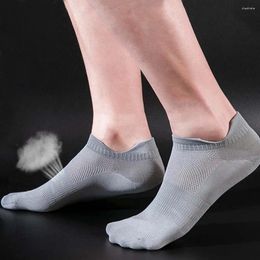 Men's Socks Breathable Non-Slip Ankle Shallow Mouth Hosiery Sweat-absorbent Short Thin Summer