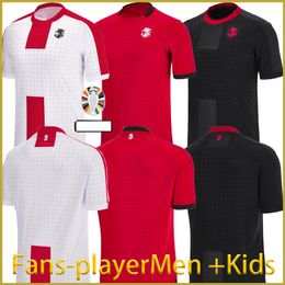 24 Euro Cup GEORGIA DAVITASHVILI Soccer Jersey Mikautadze KVARATSKHELIA Islands 2025National Team ZIVZIVADZEHome Away Football Shirts kids Kit CHAKVETADZE