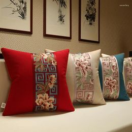 Pillow Flower Embroidered Covers Classical Chinese Style Pure Colour Cases Solid Red Blue Cover Chair Sofa Decor