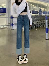 Women's Jeans Curled-up Women's 2024 Spring High Waist Straight Leg Pants Small Man Nine Points Smoke Pipe Tide
