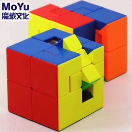 Magic Cubes MoYu MeiLong Magic Cubes 3x3x3 Puppet 1 and 2 Stickerless Classroom Puzzle 3x3 Professional Educational Logic Cubo Mgicos Y240518
