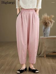 Women's Pants Oversized Spring Summer Pink Long Harem Pant Women Elastic High Waist Fashion Casual Ladies Trousers Loose Pleated Woman