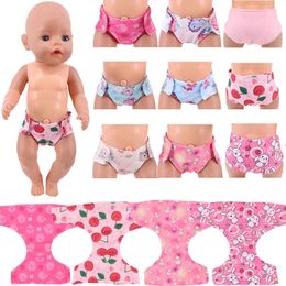 Doll Diapers Cute Underwear Animal Fruit Print For 18Inch American Girls 43cm Baby RebornOur GenerationDoll Clothes Panty 240518