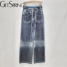 Women's Jeans Women 2024 Autumn Gradient Tie Dye Loose Casual All Match Straight Fashion High Waist Long Denim Trousers