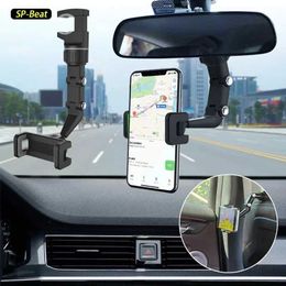 Car Holder 1 Piece Multifunctional Rearview Mirror Phone Holder Universal Vehicle Back Seat Mobile Phone Stand Mount GPS Holder T240518